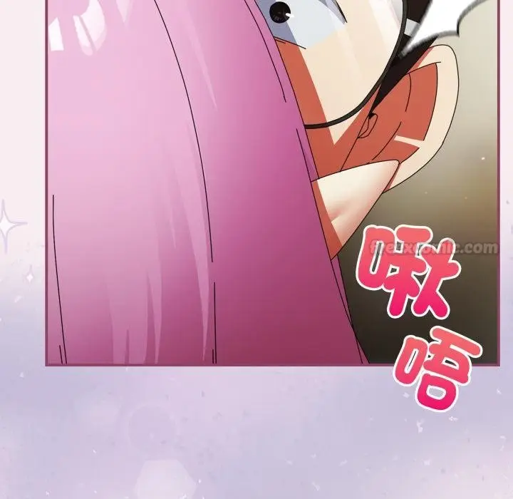 漫画《硬也要拍完》第32话第150张图