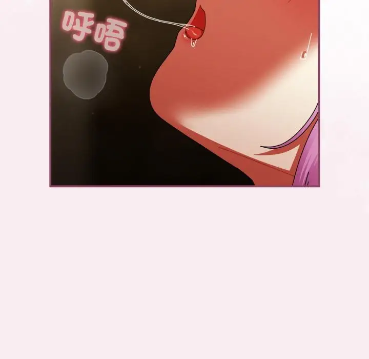 漫画《硬也要拍完》第32话第156张图