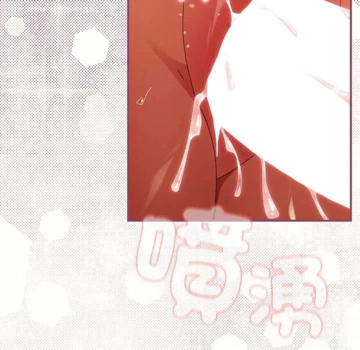 漫画《硬也要拍完》第33话第121张图