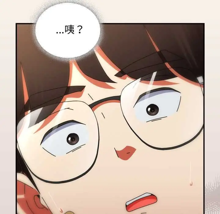 漫画《硬也要拍完》第33话第126张图