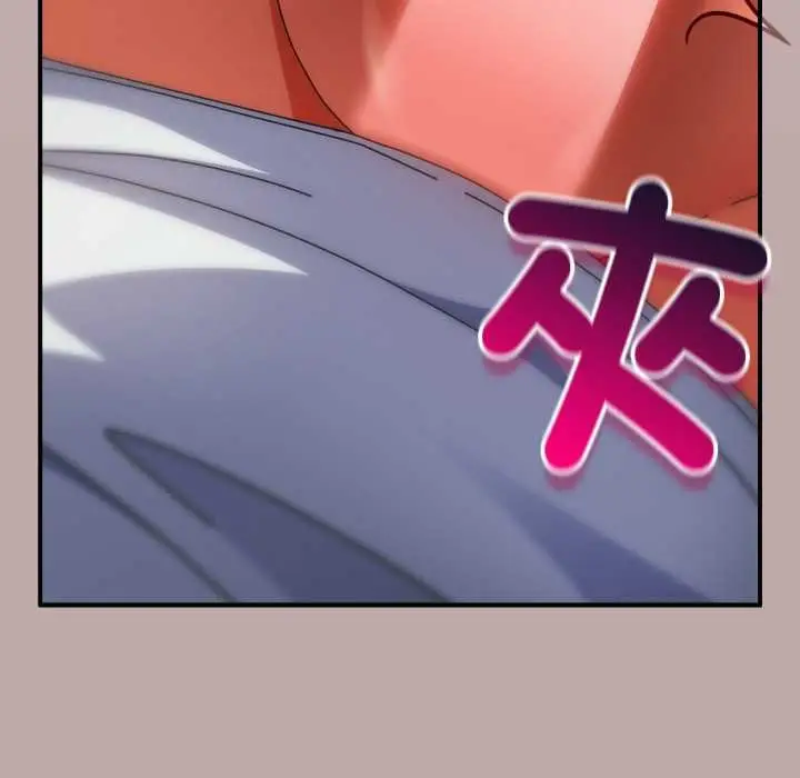 漫画《硬也要拍完》第33话第129张图