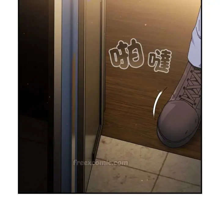 漫画《硬也要拍完》第33话第150张图
