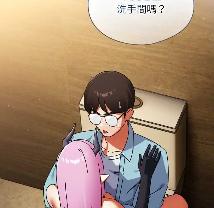 漫画《硬也要拍完》第33话第160张图