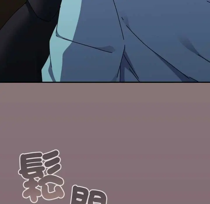 漫画《硬也要拍完》第33话第166张图