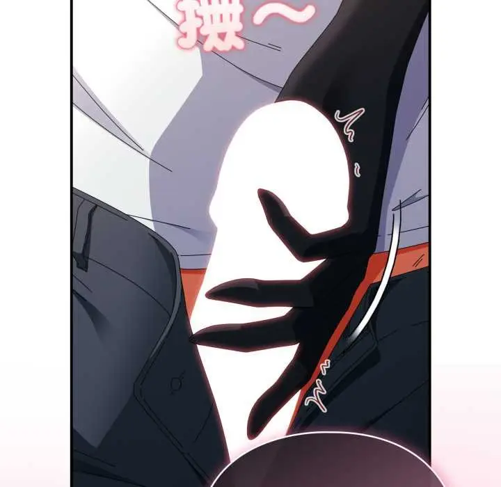 漫画《硬也要拍完》第33话第23张图