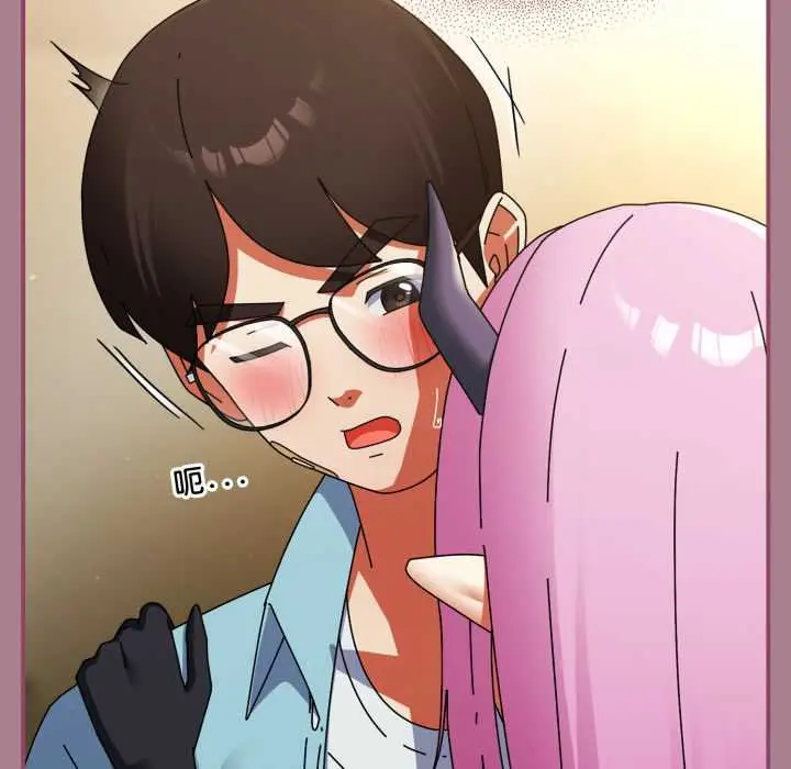 漫画《硬也要拍完》第33话第72张图