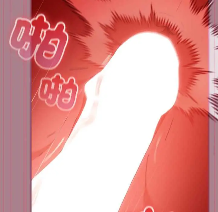 漫画《硬也要拍完》第33话第89张图