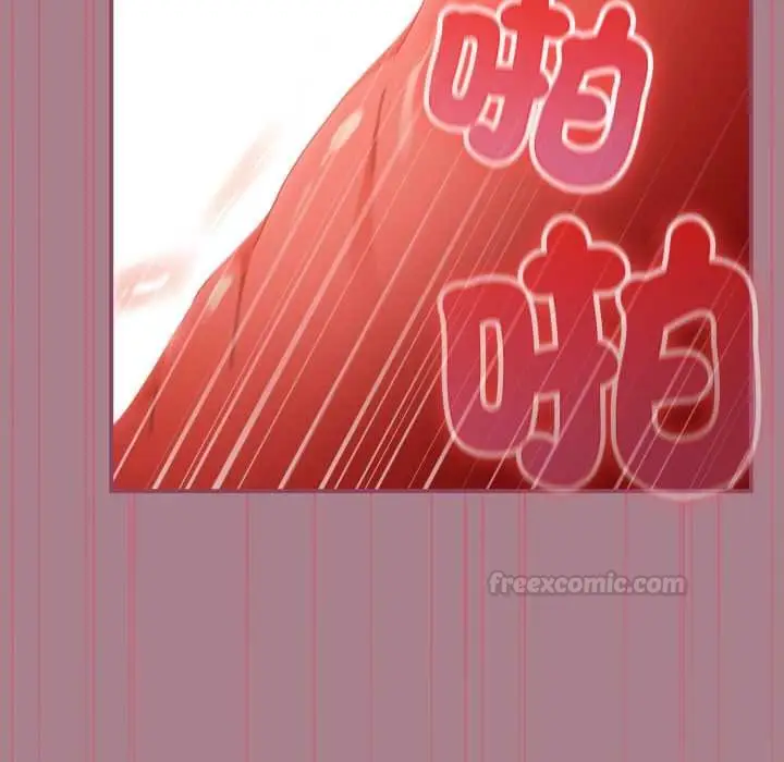 漫画《硬也要拍完》第33话第90张图