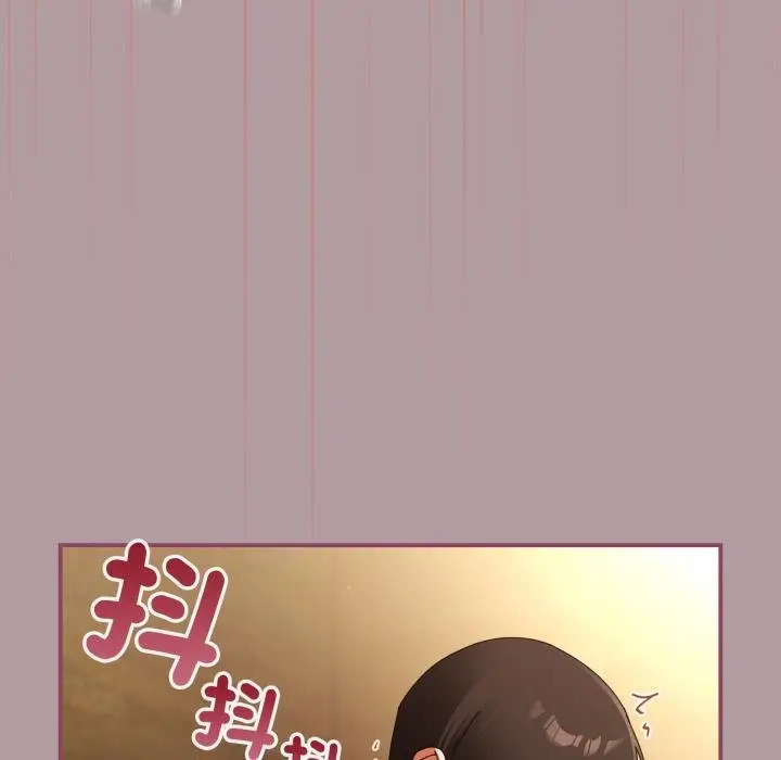 漫画《硬也要拍完》第34话第102张图