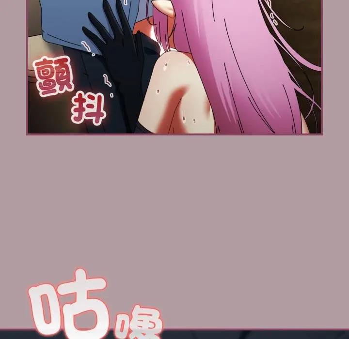 漫画《硬也要拍完》第34话第104张图