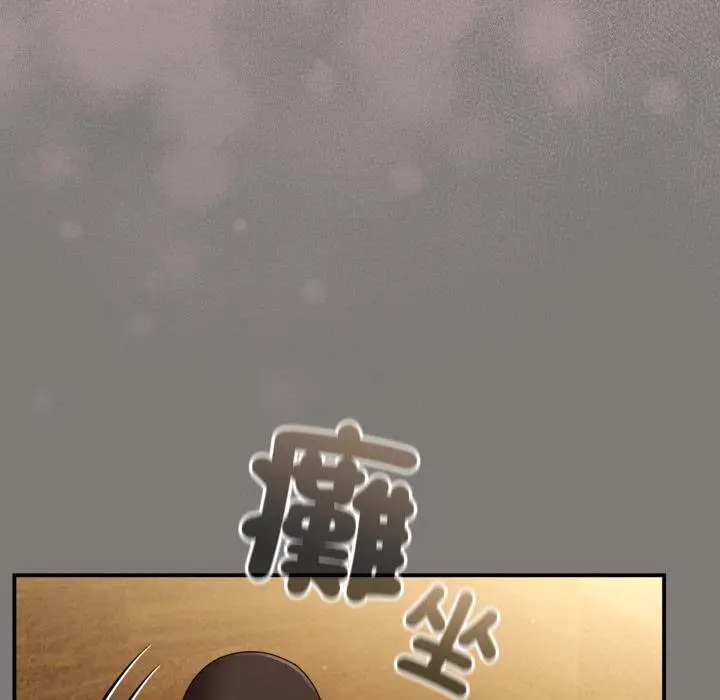 漫画《硬也要拍完》第34话第114张图