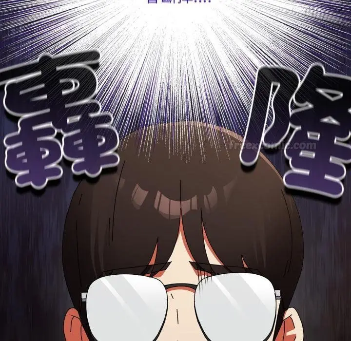 漫画《硬也要拍完》第34话第120张图