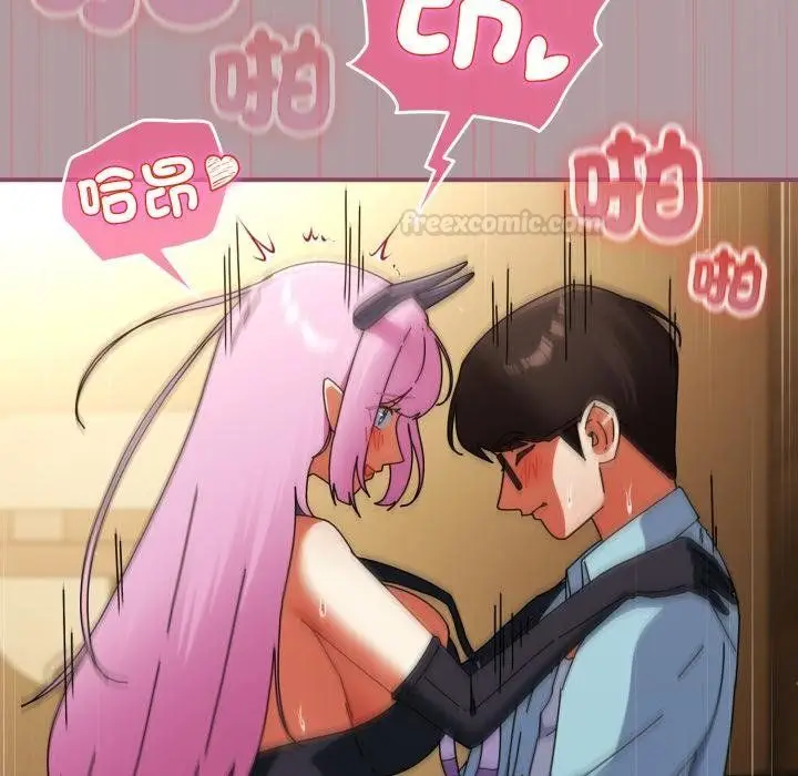 漫画《硬也要拍完》第34话第15张图