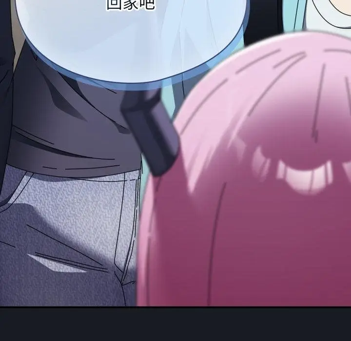 漫画《硬也要拍完》第34话第158张图