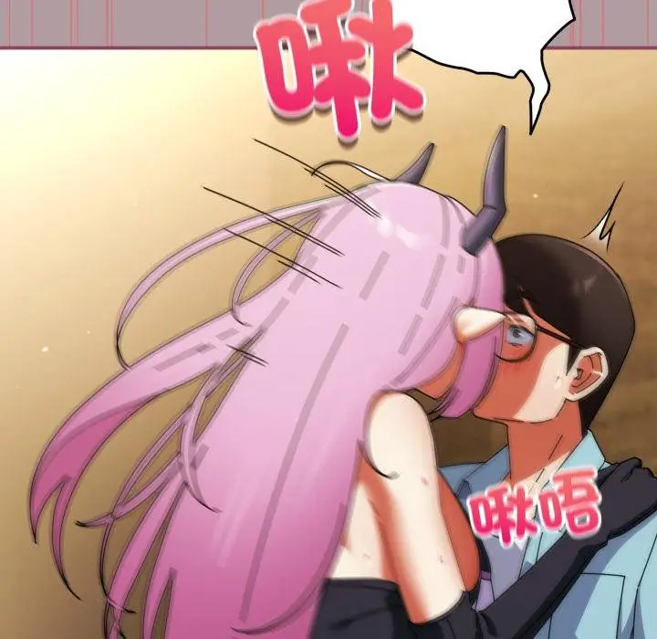 漫画《硬也要拍完》第34话第20张图