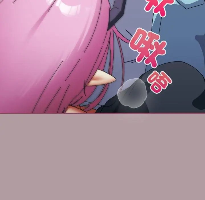 漫画《硬也要拍完》第34话第77张图