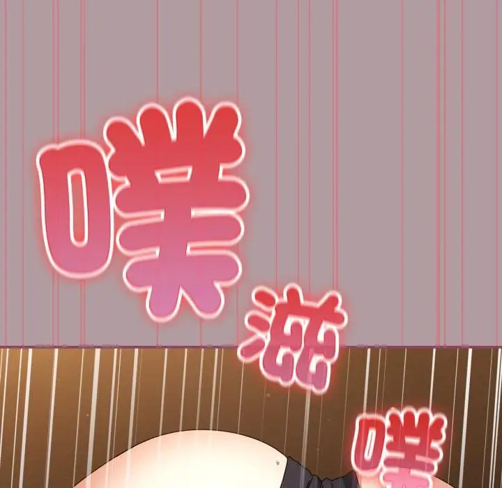 漫画《硬也要拍完》第34话第89张图