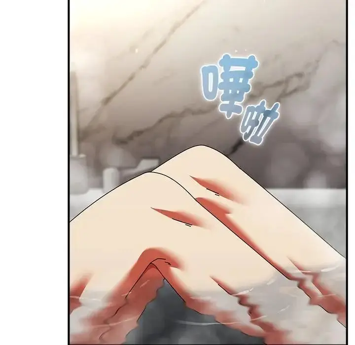 漫画《硬也要拍完》第35话第134张图