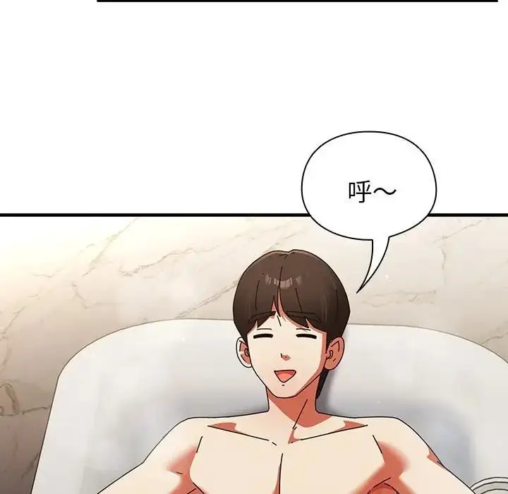 漫画《硬也要拍完》第35话第135张图