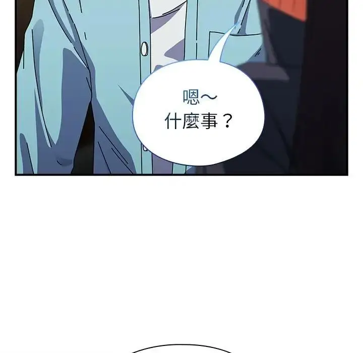 漫画《硬也要拍完》第35话第89张图