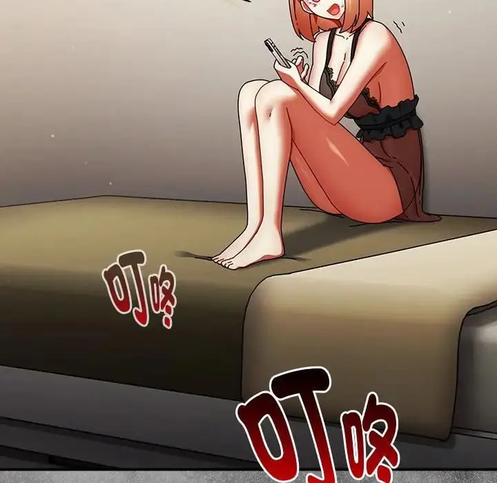 漫画《硬也要拍完》第36话第159张图