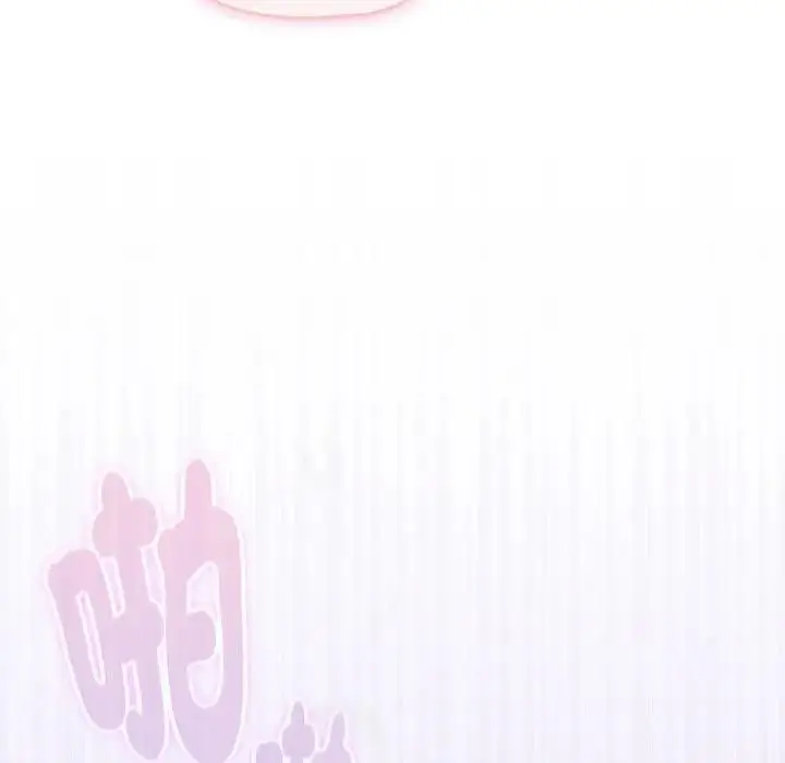 漫画《硬也要拍完》第36话第46张图