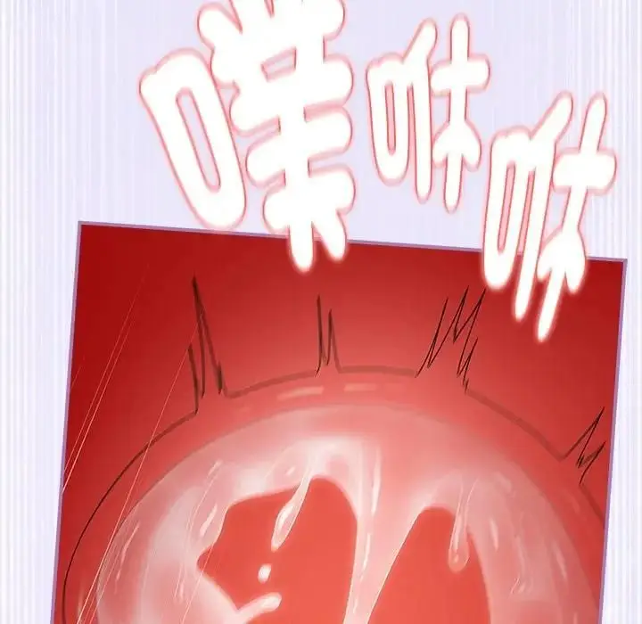 漫画《硬也要拍完》第36话第71张图