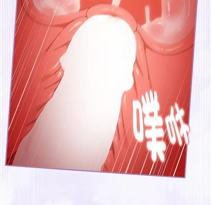 漫画《硬也要拍完》第36话第72张图