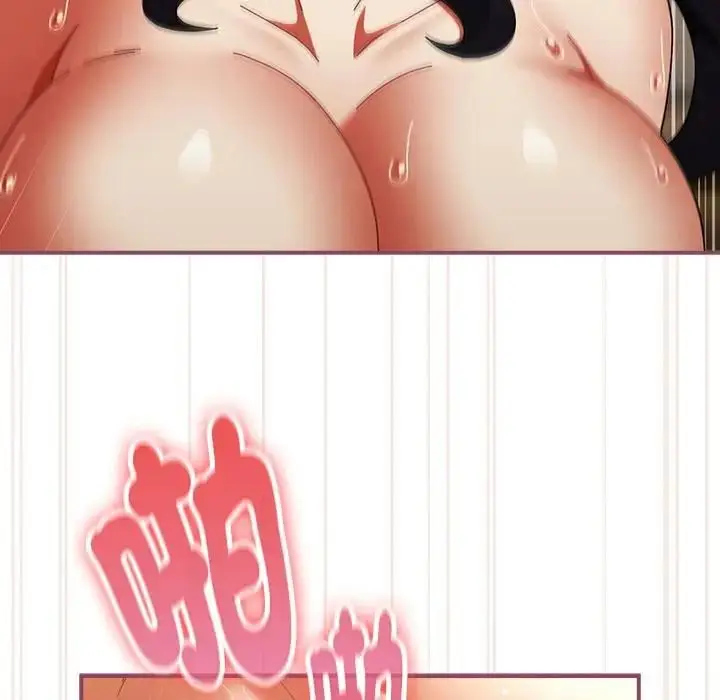 漫画《硬也要拍完》第36话第94张图