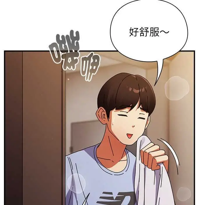 漫画《硬也要拍完》第37话第105张图