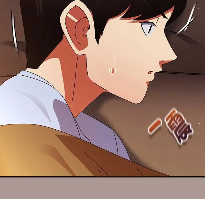 漫画《硬也要拍完》第37话第137张图