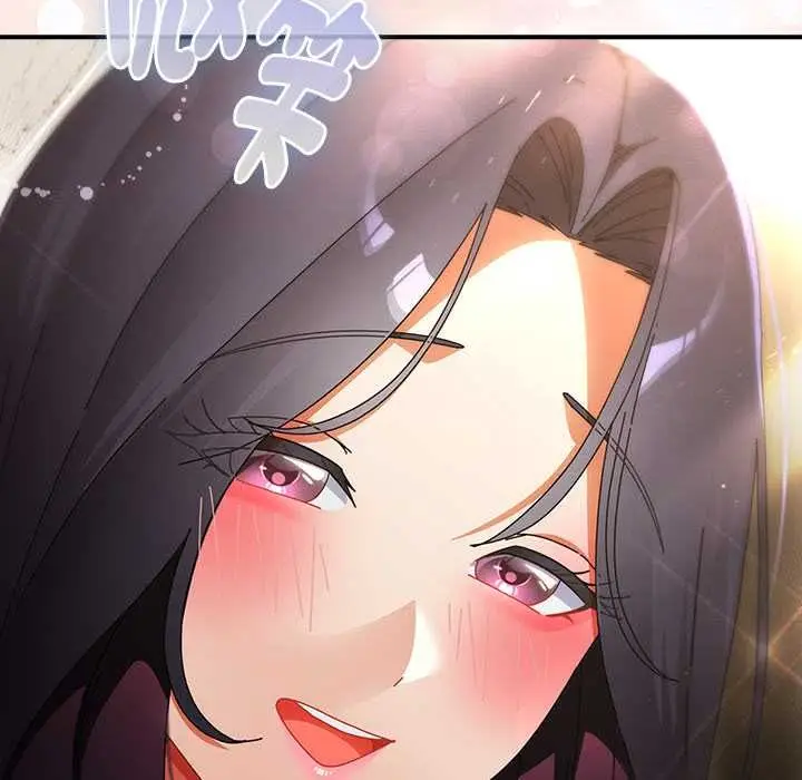 漫画《硬也要拍完》第37话第20张图