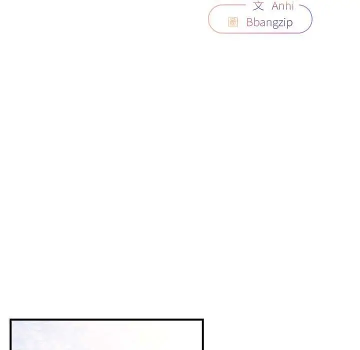 漫画《硬也要拍完》第37话第24张图