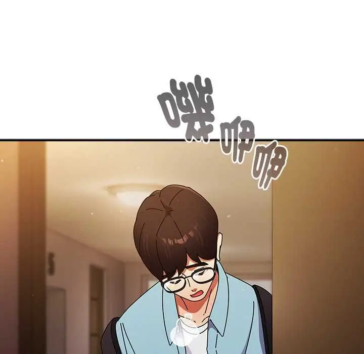 漫画《硬也要拍完》第37话第28张图