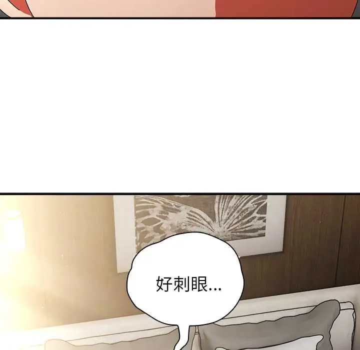 漫画《硬也要拍完》第37话第6张图
