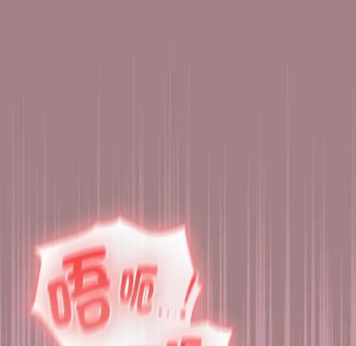 漫画《硬也要拍完》第39话第152张图