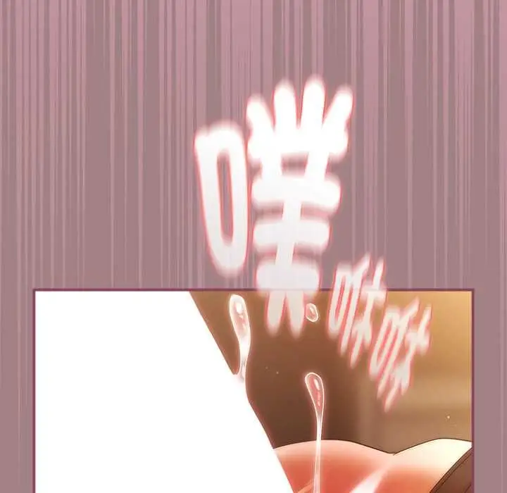 漫画《硬也要拍完》第39话第156张图