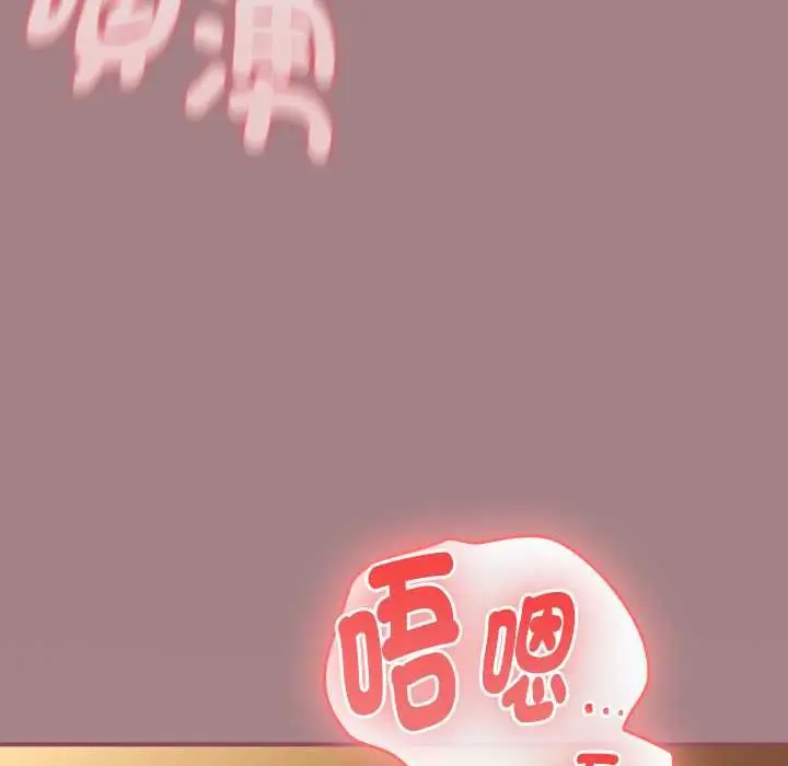 漫画《硬也要拍完》第39话第158张图