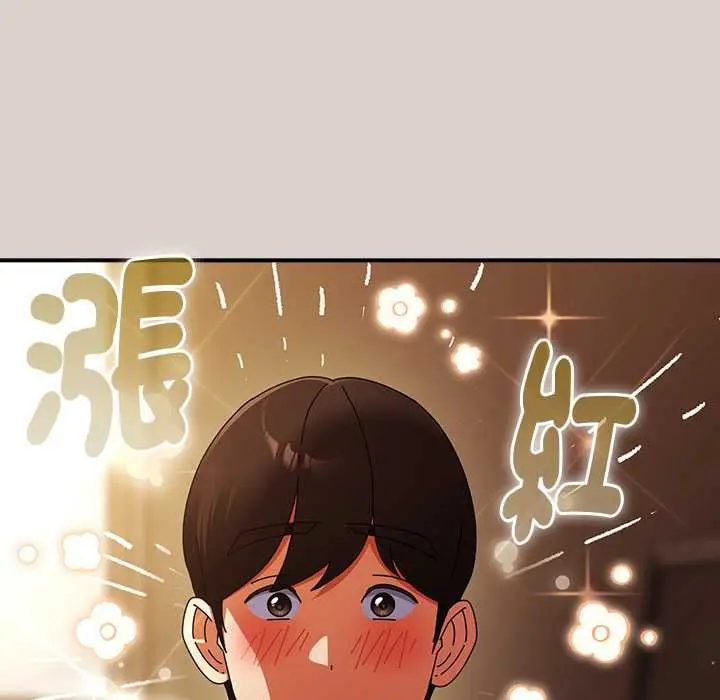 漫画《硬也要拍完》第39话第32张图