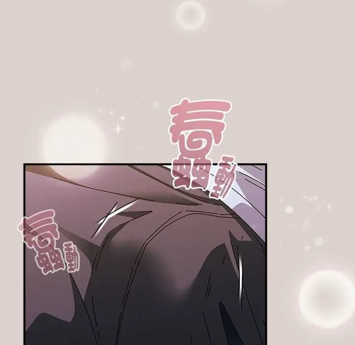 漫画《硬也要拍完》第39话第48张图