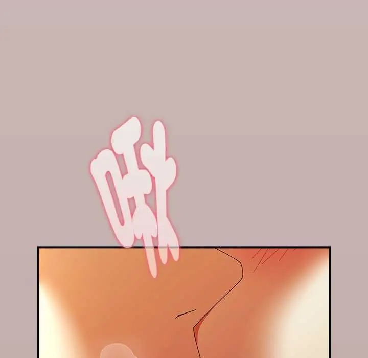 漫画《硬也要拍完》第39话第55张图
