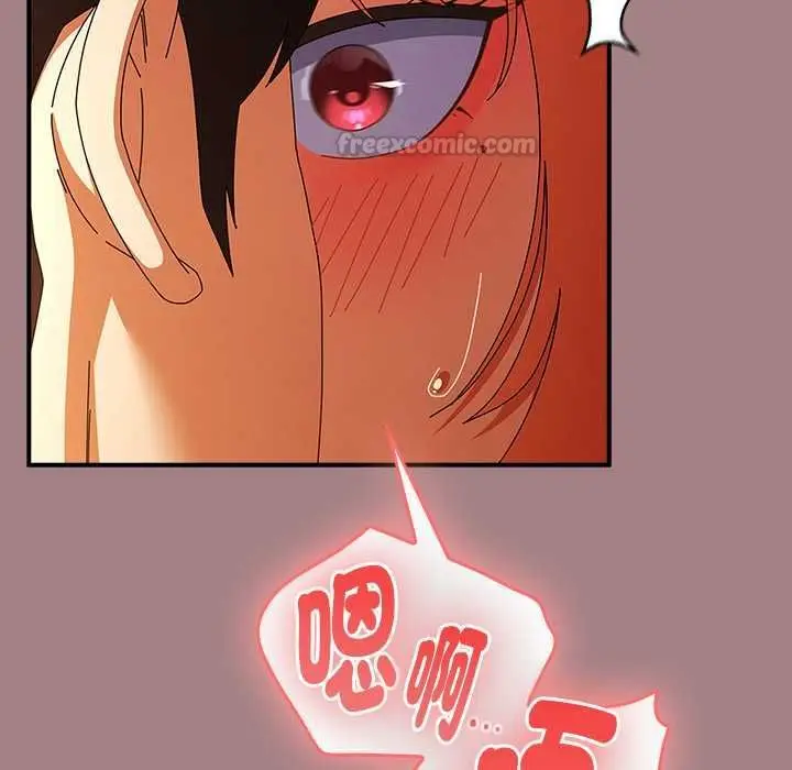 漫画《硬也要拍完》第39话第60张图