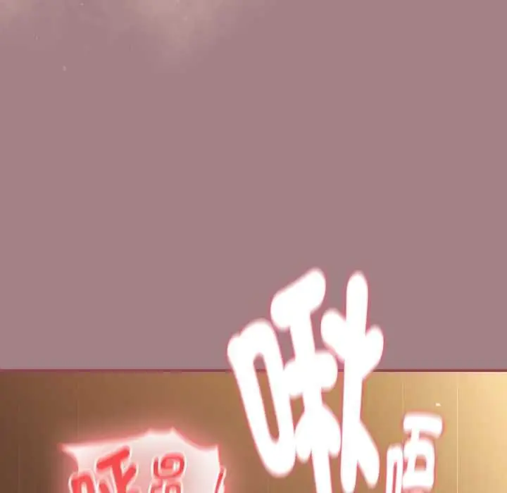 漫画《硬也要拍完》第39话第79张图