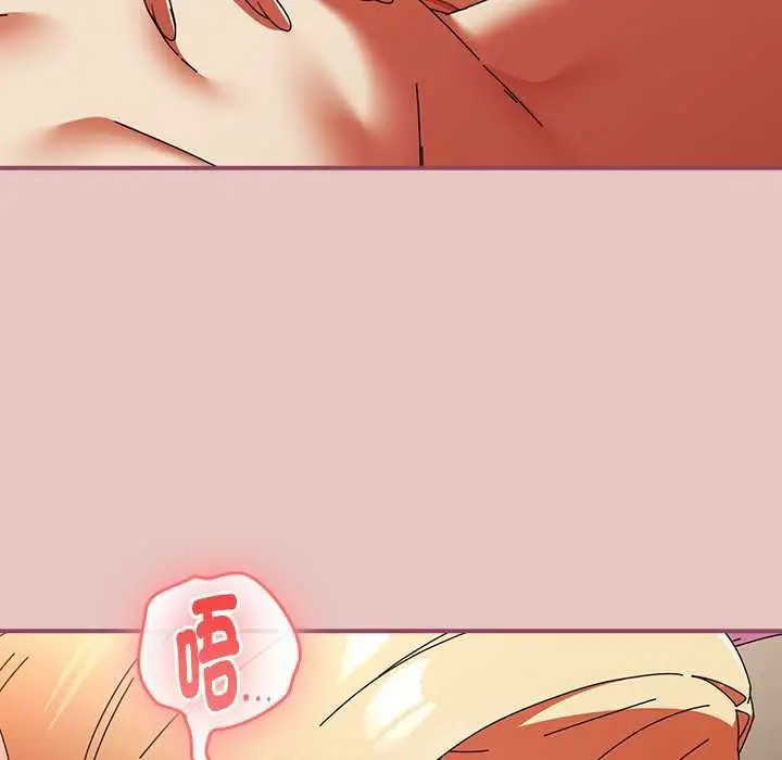 漫画《硬也要拍完》第40话第116张图