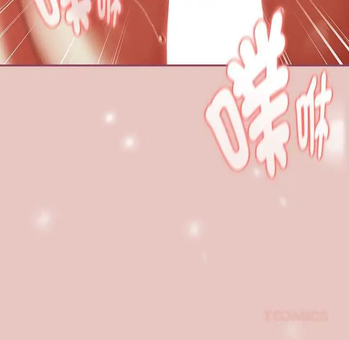 漫画《硬也要拍完》第40话第123张图