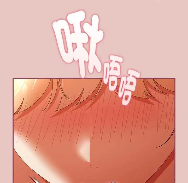 漫画《硬也要拍完》第40话第124张图