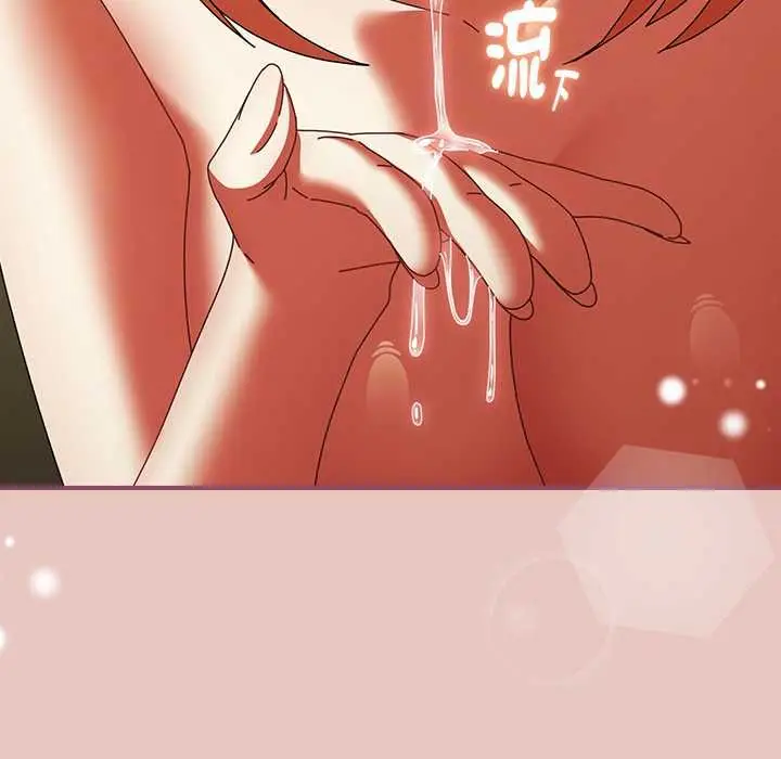 漫画《硬也要拍完》第40话第127张图