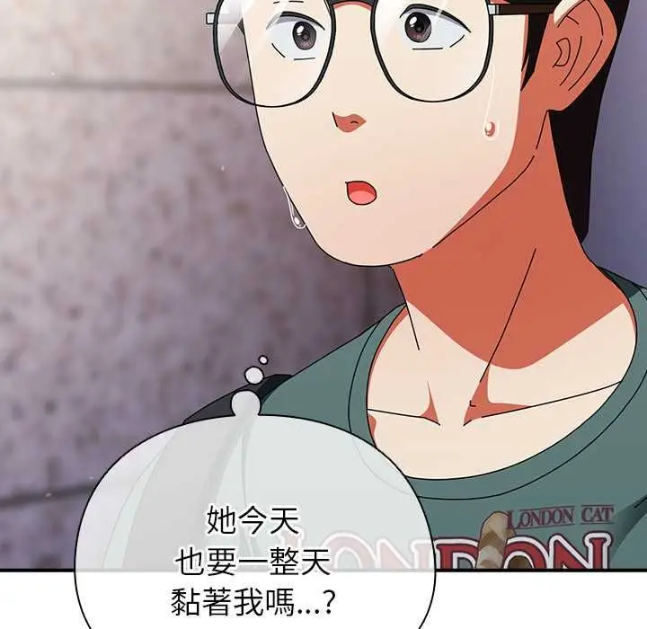 漫画《硬也要拍完》第40话第146张图