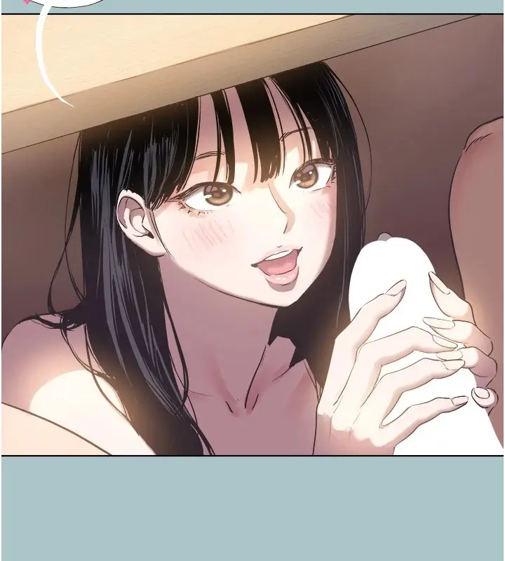 漫画《不要恋爱要打砲》第1话第133张图