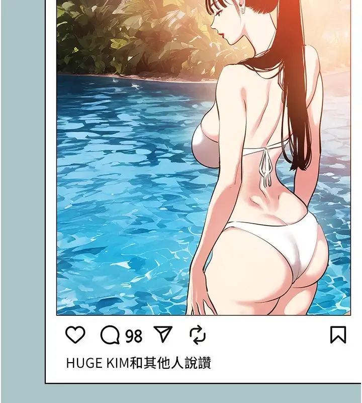 漫画《不要恋爱要打砲》第1话第7张图